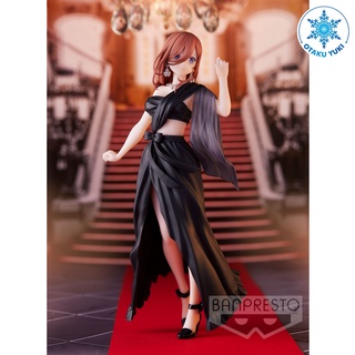 [Đặt Trước] Mô Hình Nakano Miku - Kyunties (Bandai Spirits) Gotoubun no Hanayome