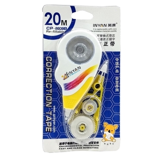 Xóa Kéo 20 m - INYAN CP-8609B - Màu Vàng