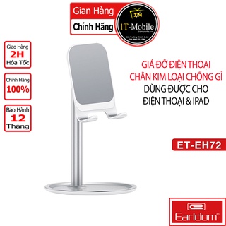 Giá Đỡ Điện Thoại &amp; iPad Earldom EH72