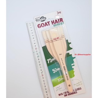 Bộ cọ vẽ lông dê (3 cây) Mont Marte