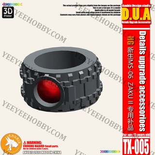 PHỤ KIỆN MOD ANUBIS - CHI TIẾT NHỰA MÔ HÌNH IN 3D - HG 1/144 MS-06 ZAKU II EYE TX005