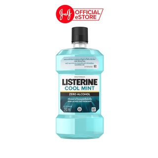 [HÀNG TẶNG KHÔNG BÁN] Nước Súc Miệng Listerine Không Cay Giúp Hơi Thở Thơm Mát - Cool Mint Zero - Dung Tích 250ml