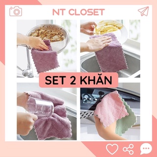 SET 2 Khăn lau đa năng (lau bếp, bát đĩa, bàn ghế...) siêu mềm mịn, thấm hút tốt, kháng khuẩn
