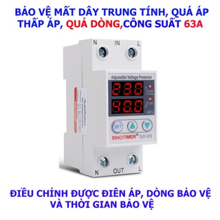Thiết bị bảo vệ mất dây trung tính bảo vệ quá áp thấp áp quá tải SVP 916/63A - DHDT