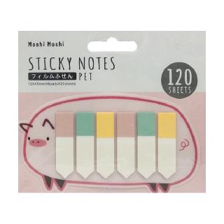 Giấy Phân Trang Moshi 022 - Moshi Moshi