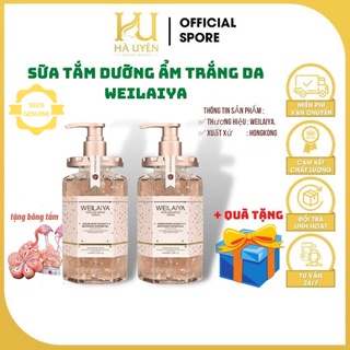 Sữa Tắm Hương Nước Hoa Hồng Damask Weilaiya, Dưỡng Ẩm, Dưỡng Trắng Lưu Hương Thơm Lâu Toàn Thân 450ml [ Auth ]