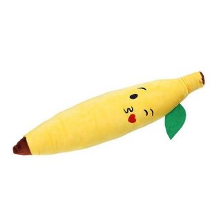Gối ôm Chuối cảm xúc 70cm