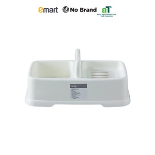 Hộp, Khay Đựng Xà Phòng Có Quai Cầm Loving Home - Emart VN
