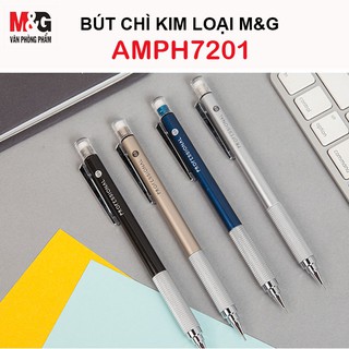 Bút chì cho kỹ thuật vẽ thân kim loại M&amp;G AMPH7201 | AMPH7202 (ngòi 0,7mm)