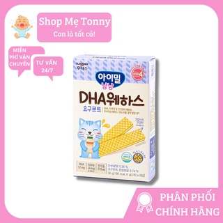 Bánh xốp ăn dặm ILDONG Hàn quốc cho bé ( Date 9/2022)