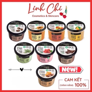 Tẩy Da Chết Organic Shop Body Toàn Thân Tẩy Tế báo chết Scrub 250ml Cà Phê - Quế Hồi - Ca Cao - Hoa Hồng