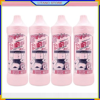 Chai Nước Tẩy Toilet Thái Lan OKEY Màu Hồng Dung Tích 960ml Tác Dụng Diệt Khuẩn, Khử Mùi, Tẩy Trắng Chống Tắc Nghẽn Tắc
