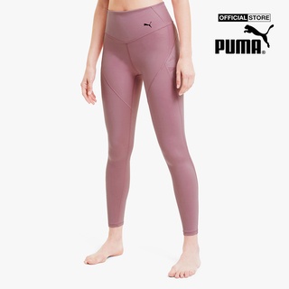 PUMA - Quần legging thể thao nữ Runner Studio Porcelain 519510-01