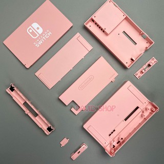 Vỏ dock bản màu hồng hoa anh đào dùng thay thế, sửa chữa cho Nintendo Switch (không kèm ốc)