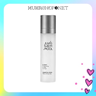 Xịt khoáng Essential Jung Saem Mool Micro Fitting Mist 120ml