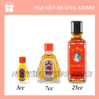 Dầu Gió Thái Lan Nước Vàng Siang Pure Oil 3cc/7cc