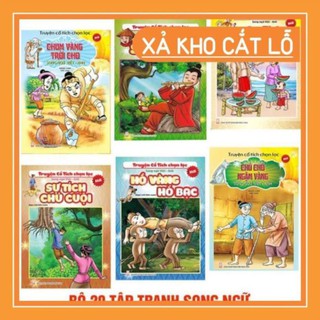 [Mã LIFEBOOK2 giảm 10% đơn 0Đ] (Siêu sale) (Không trùng lặp) Bộ 10 Tập tranh cổ tích hay cho bé