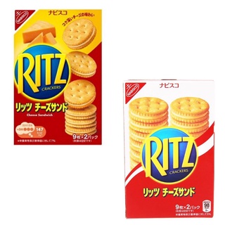 Bánh Quy Mặn Nhân Phô Mai Ritz (160g)