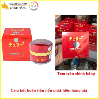 Kem Dưỡng Da Hoa Anh Đào Chính hãng Nhật
