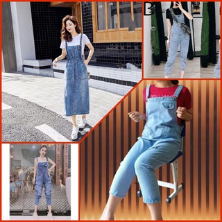 Yếm Jean Nữ Nhiều Mẫu, Yếm Quần Bò Nữ, Yếm Váy
