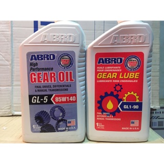 Nhớt ABRO GL-1 90/GL5 85w140