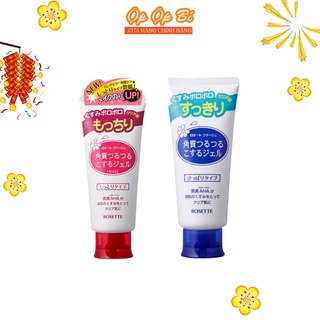 Rosette Tẩy Da Chết Gommage Peeling Gel Chiết Xuất Từ Thiên Nhiên An Toàn Với Da