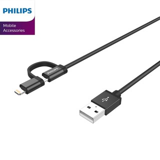 Cáp sạc USB-C Philips 2 trong 1 DLC4541 tích hợp đầu chuyển đổi Linghtning