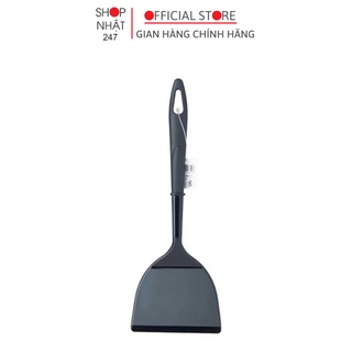 Xẻng lật nhựa liền Sanada nội địa Nhật Bản