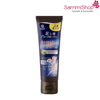 Kem dưỡng da chân và giảm thô ráp gót chân Hasi Habugaden 80g