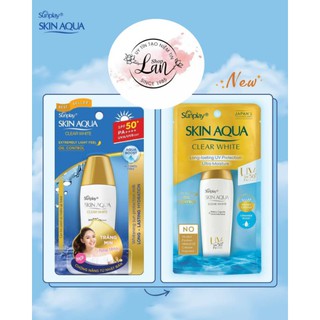 Sữa Chống Nắng Sunplay Skin Aqua Clear White SPF 50+, PA++++