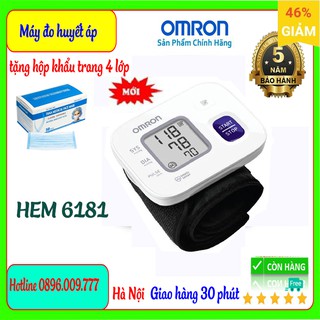 Máy đo huyết áp cổ tay Omron HEM-6181