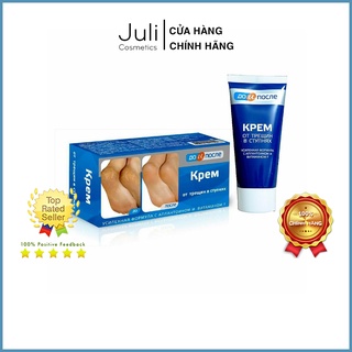 Kem giảm nứt nẻ gót chân Apteka của Nga 50ml
