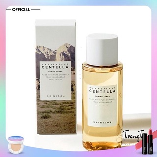 Toner rau má dưỡng ẩm, tái tạo da Skin 1004 Madagascar Centella