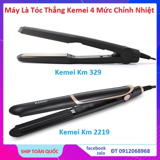 Máy Là Tóc Chính Hãng Kemei - Dụng Cụ Là Tóc, Uốn Duỗi Tóc, Kemei Km 239, Kemei Km 2219, 4 Mức Chỉnh Nhiệt