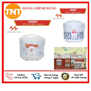 Nồi cơm 1.2L Hiệp Hưng [Hàng Chính Hãng] Tiện lợi cho khoảng 3 Người ăn