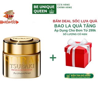Mặt Nạ Tóc Cao Cấp Tsubaki Phục Hồi Hư Tổn 180g / Stubaki / Subaki