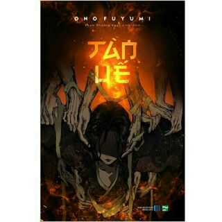 Sách - Tàn uế - Ono Fuyumi
