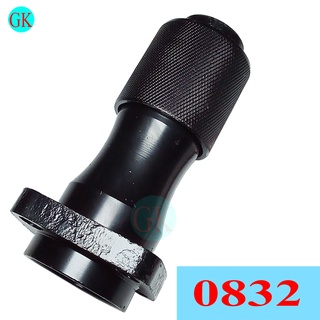 Nòng ngắn 0810 đầu vặn ốc | Mã 0832