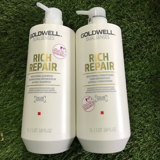 🇩🇪 Dầu gội xả chăm sóc tóc hư tổn khô xơ Goldwell Rich Repair 1000mlx2
