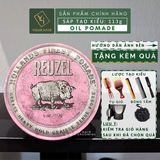 Pomade tạo kiểu Reuzel Pink Pomade - 35 &amp; 113g
