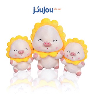Gấu bông heo bông hồng mặt trời cute size 3550cm cao cấp JouJou mềm mịn dễ thương