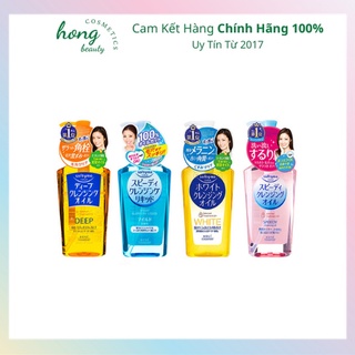Dầu Tẩy Trang Kose Softymo 230ml