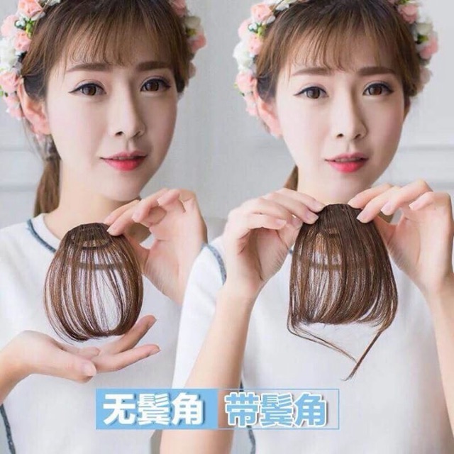 Tóc mái giả