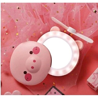 Gương Soi Có Đèn Kèm Quạt Mini Tích Điện Hình Cute