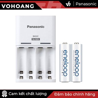 Bộ sạc pin Panasonic kèm 2 pin AA 2000mAh, tự động ngắt sạc (Trắng)