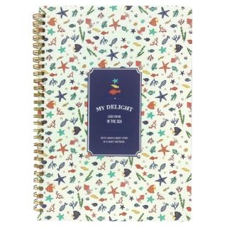 Sổ Oxford My Delight B5 80'S - D92B5 - Oxford