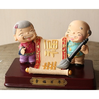 Bộ tượng Ông Bà "Bách Niên Giai Lão" - mẫu viết thư pháp