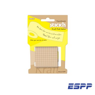 Lõi cuộn giấy NOTE KRAFT giấy kẻ ô (5.5cmx10m) - HOPAX