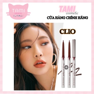 CHÌ KẺ MẮT CLIO SHARP SO SIMPLE WATERPROOF PENCIL LINER