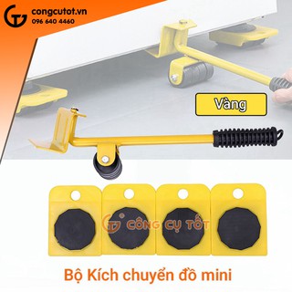 Bộ dụng cụ chuyển đồ nặng màu vàng - tải trọng 150kg